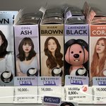 내가 블랙핑크 멤버가 된<b>다면</b>의 현실화