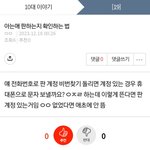 <b>수준</b>ㅉ
