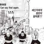 [댓글부탁해] 대학생들한테 궁금한점