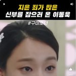 결혼식<b>장</b>에 신부를 죽이러 온 <b>이</b>남자..