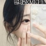 <b>이사진</b> 누구야