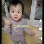 유튜브 애기 아린이 아는 사람