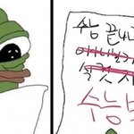 다들 지듣노 적어주고가!