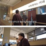 [드루와] 제주 <b>연돈</b> 요즘 근황