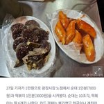 [드루와] 기자가 방문한 <b>광장</b>시장