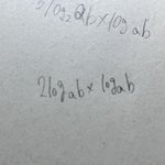 수원 <b>로그</b> 개쉬운 질문 1나만