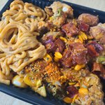 <b>연초</b>엔 마라로제치킨?