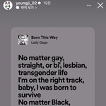 본디스웨이 무대 끝나고 <b>영지</b> 인스타