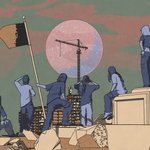 엔믹스 뭐 나옴