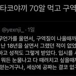수능 끝나니까 왤케 사람들 ㅈ같냐?