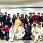 2023 가요대제전 SM 단체 사진(27명)