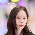 아니 윈터 얼굴 무슨일이야 <b>플</b><b>뷰</b>봐