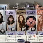 걸그룹 비인기멤의 설움(<b>feat</b>.블랙핑크)