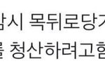 [드루와] 어떻게 내가 22살?<b>이</b> 되고나서 느낀<b>점</b>
