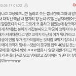 <b>공수</b>치 ㄹㅈㄷ