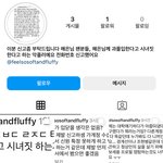 [댓글부탁해] 이런애들 무서움