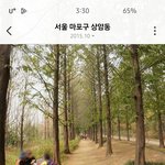 여기서 <b>김밥</b> 묵고싶다