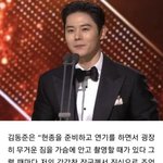2024년 <b>유키스</b> 멤버가 된 김동준