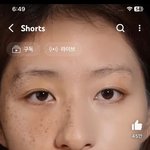 <b>파운데이션</b> 이정도면 딱맞는거야?