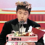 연예대상 받은 기안84가 활약한 방송