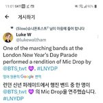 [방탄소년단] 런던 <b>신년</b> 퍼레이드중