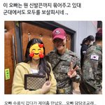 [<b>방탄소년단</b>] 죄홉..