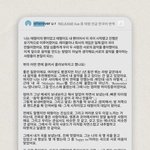 [<b>방탄소년단</b>] 웨레버유아