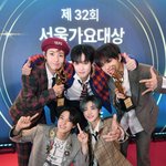 [서울가요대상 D-<b>day</b>]변진섭부터 엔시티 드림까지, ‘단 하나뿐인’...