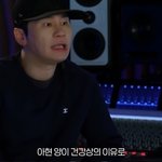 양현석이 말한 베이비몬스터 아현 복귀 시점