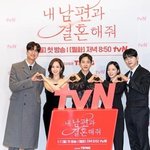 드라마 <b>배역</b>때문에 37kg 까지 뺐다는 박민영