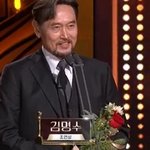 <b>KBS</b> 연기대상 남자 조연상 수상한 두 배우의 공통점