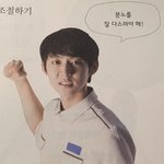 [드루와] <b>수능입시</b> 욕심은 진짜 끝이 없는듯