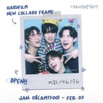 [펜타곤] 하루<b>필름</b>이벤트 떴당