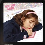 백아 밍기뉴 <b>김사월</b> 이분들 노래장르를 뭐라해?