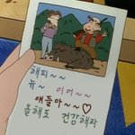 [댓글부탁해] 인프제 남자 어때