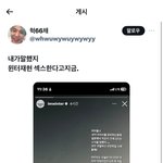 드프<b>들</b> 재현윈터 <b>왜</b>깐거야?