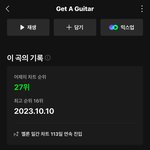 [모두드루와] 서가대 신인상 논란