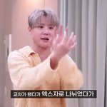 [모두드루와] 김재중 김준수 같이 나온 영상 봤는데