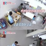 [댓글부탁해] 누구보다 <b>청렴</b>하고 깨끗한 이재명 대표님