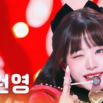 [댓글부탁해] 오늘도 레전드 찍은 아이브 장원영 <b>직캠</b> 썸네일