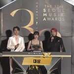 서울가요대상 수상자 정리