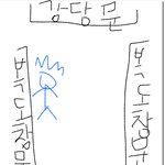 [댓글부탁해] 제발진짜한번만들어와주시면안될까요너무미칠것같아요ㅠㅠㅠㅠㅠ