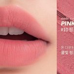 롬앤 <b>공홈</b> 색깔 차이 너무 심함