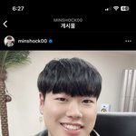 <b>보물섬</b> 강민석 ㅈㄴ좋지않냐?