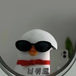 <b>nct</b>랑 에스파 왜 계속 챌린지하는거야?