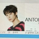 와 <b>앤톤</b>은 데뷔전 스타일링이 찰떡인데