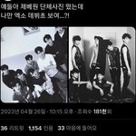 [드루와] 요즘 내 삶의 낙