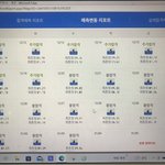 644 에바냐