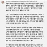 [댓글부탁해] 아프리카 티비 ㅅㅂㅎ 진짜 왜이럼..?