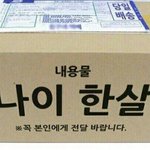 다들 고민 얘기해보자~!